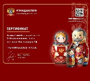 2024-12-14 09.16.15.jpg